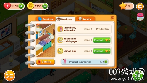 幻想咖啡店中文破解版