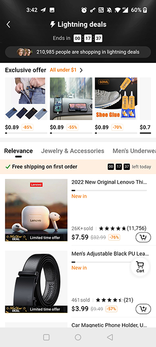 拼多多海外跨境电商App