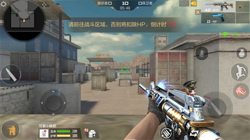 穿越火线枪战王者正式版