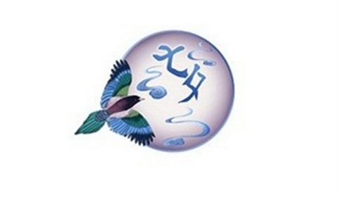 七夕漫画最新版