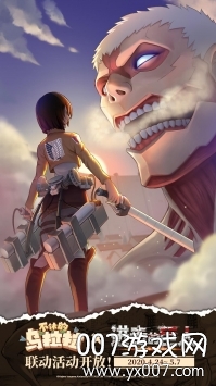 不休的乌拉拉宠物图鉴版