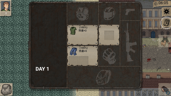 迷你dayz手谈姬汉化版