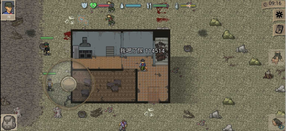 迷你dayz手谈姬汉化版