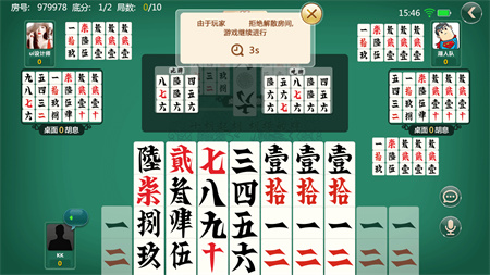 皮皮跑胡子苹果手机版