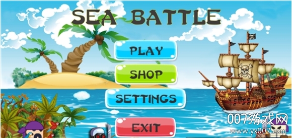 火柴人刺客去广告版