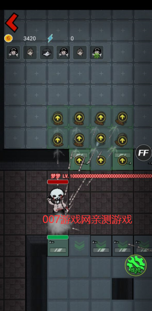 躺平发育海弟新版