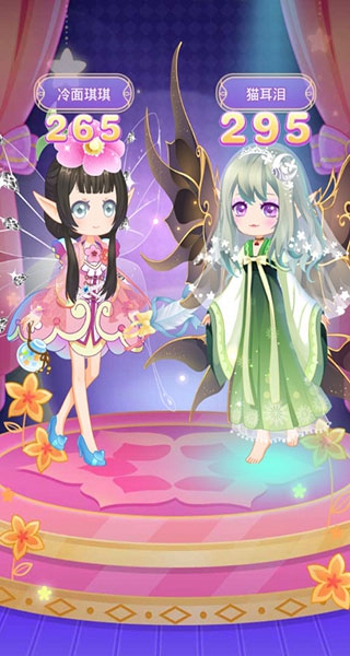 小花仙精灵之翼免费版