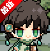 桑启的奇妙冒险