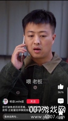 红云视频app红包福利版