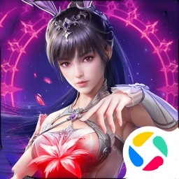 斗罗大陆魂师对决腾讯版