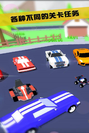 沙雕模拟器无广告版手机版