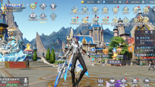 斗罗大陆魂师对决腾讯版