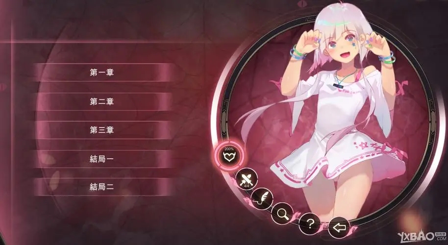 魔镜mirror手游合集