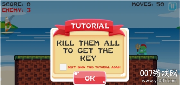 火柴人刺客去广告版