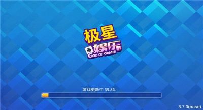 极星棋牌官网最新版本