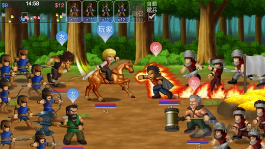 英雄大作战真正内购免费合集