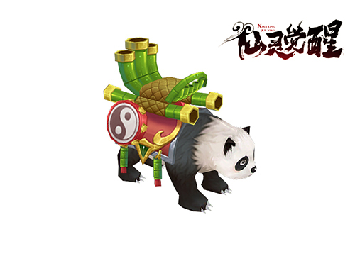 仙灵物语游戏截图5