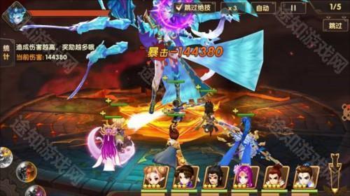 轩辕剑3云和山的彼端英雄站位指南图片4