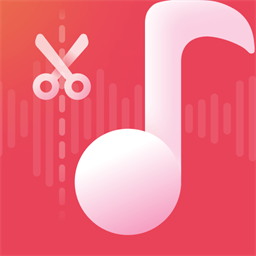 音频快剪免费版