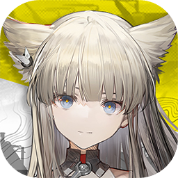 明日方舟终末地b服