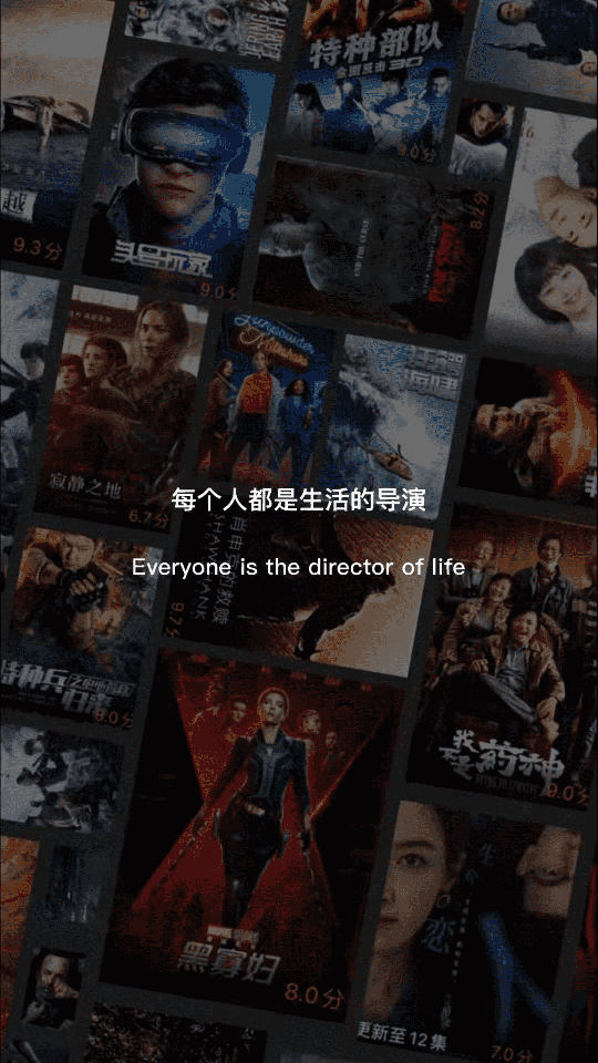 秒看视频官方版