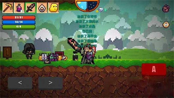 像素生存者2正版