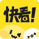 快看漫画正版