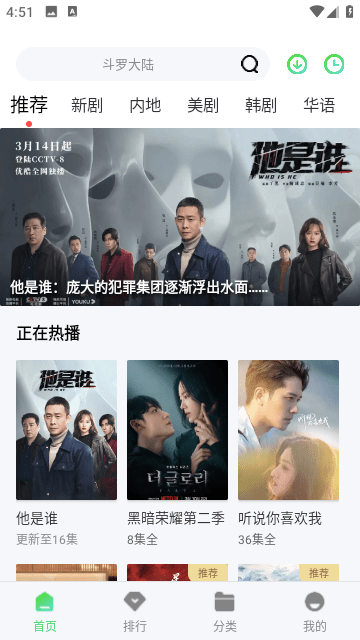 小精灵影院正版