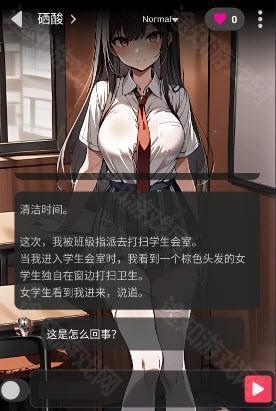 Gooka聊天软件下载官方正版-Gooka聊天免费版安卓最新版本下载v1.2.9