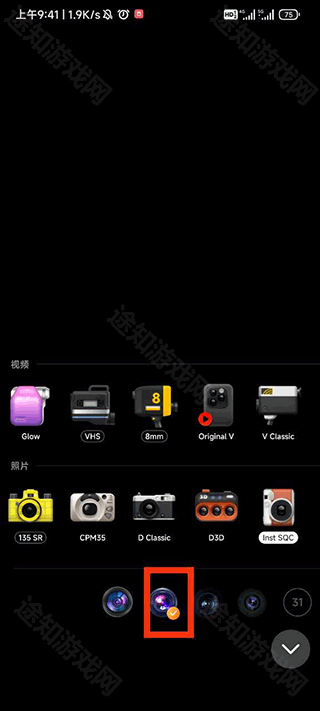 Dazz复古胶片相机