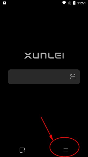 迅雷浏览器手机客户端