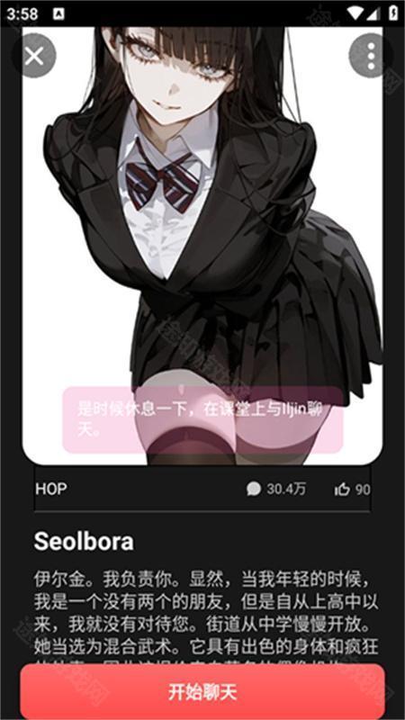 gooka免费版(免登录)