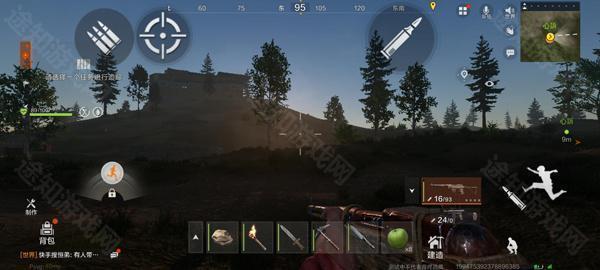 失控进化国际服官方版