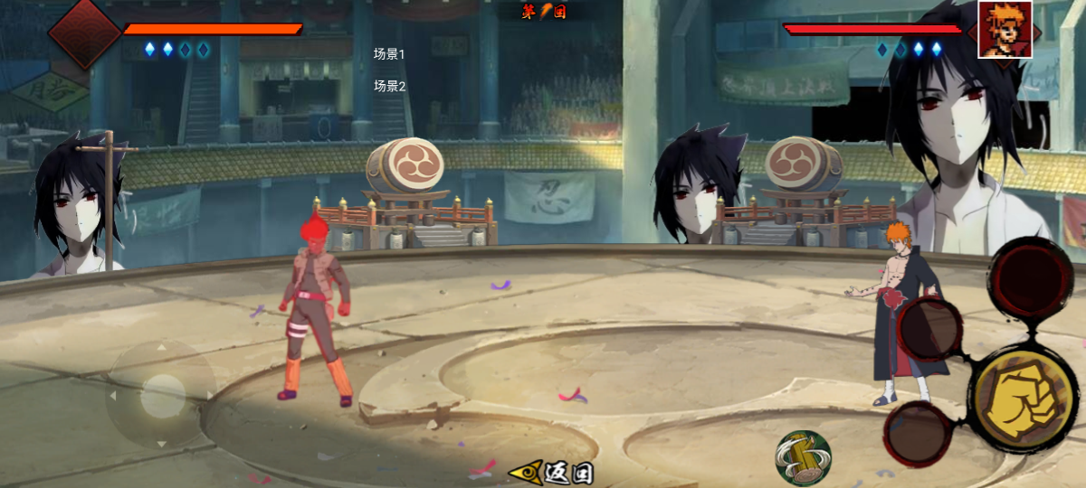 像素火影红夜带土