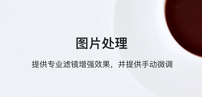 口袋扫描仪app2023官方下载最新版