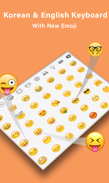 Korean Keyboard朝鲜语输入法