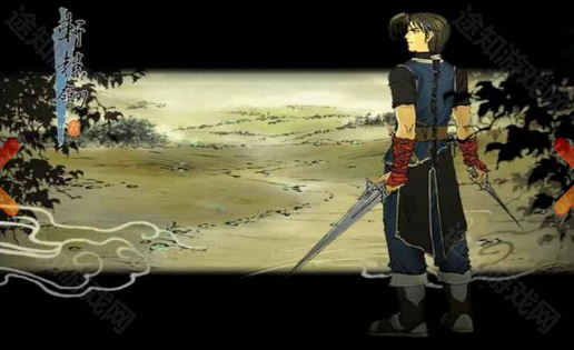 轩辕剑3云和山的彼端手机移植版