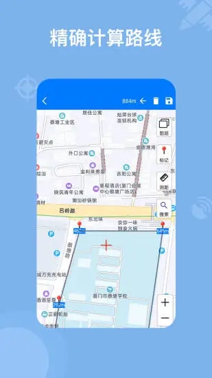 奥维地图2026免费版