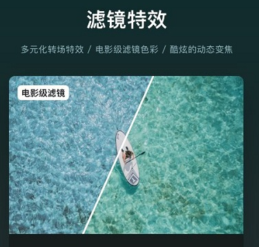 VN视频剪辑安卓版无广告免费下载