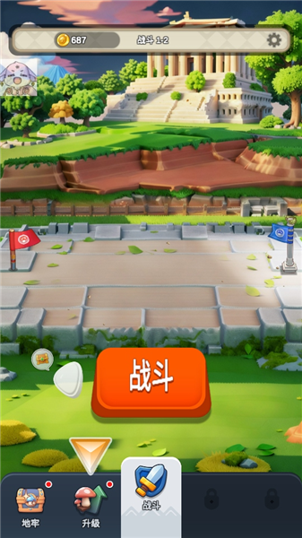 蘑菇战争最新版宣传图