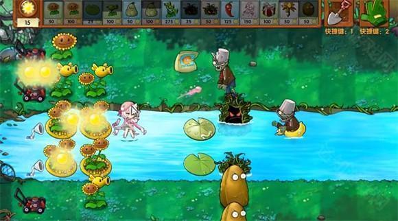 植物大战僵尸融合版手机版