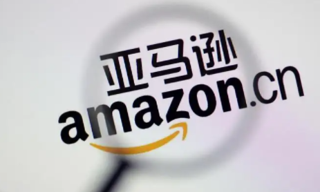 亚马逊购物国际版2022最新版