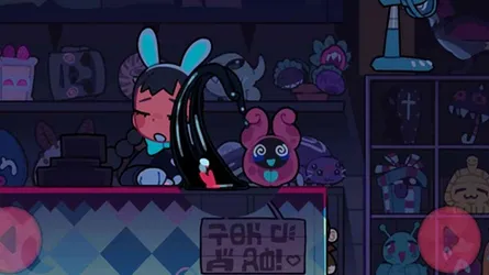 秘密公园cryptidpark