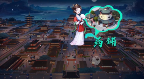 我是大东家红包版图片2