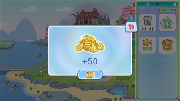 如何获取金币配图4