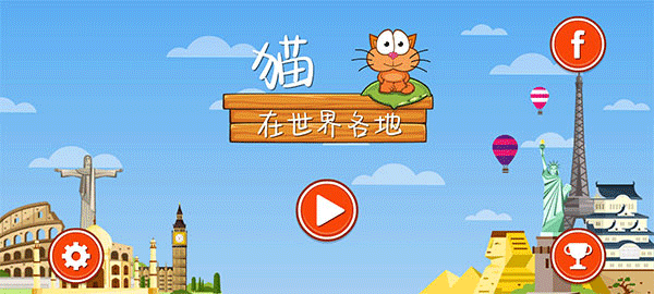 游戏怎么玩配图1