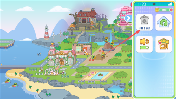 如何获取金币配图2