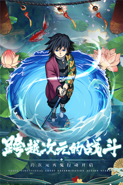 拯救小宇宙代金券版