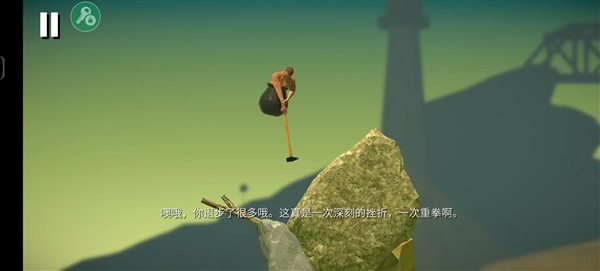 掘地求生破解版飞天