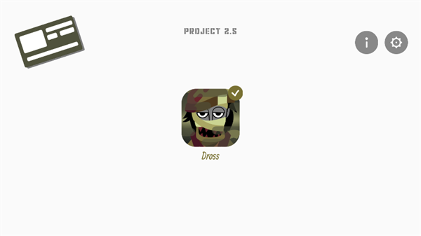 怎么自动演奏配图1